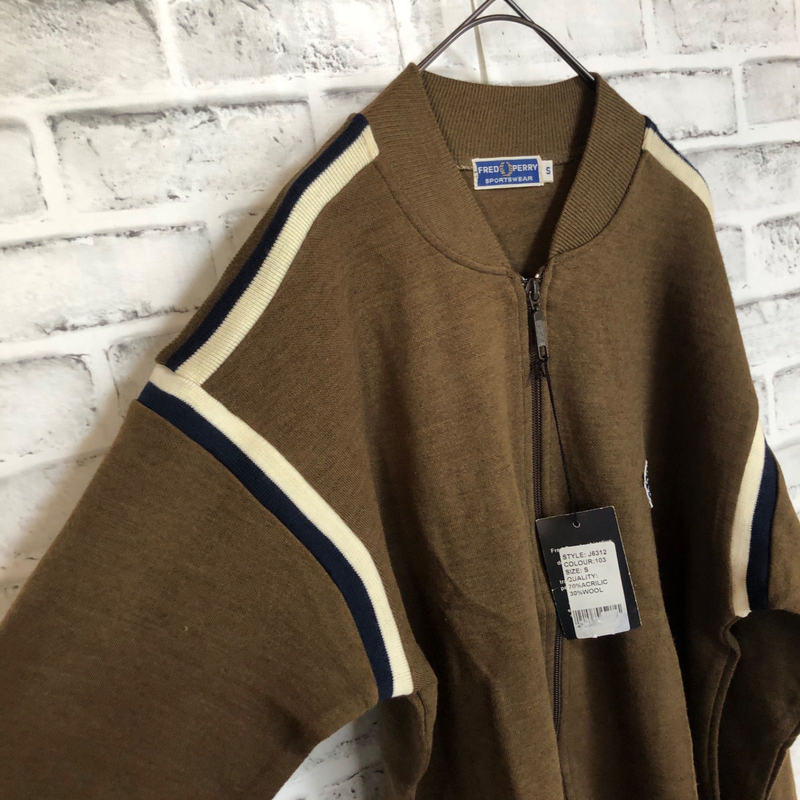 希少デザイン/デッドストック⭐️90s Fred Perry トラックジャケット