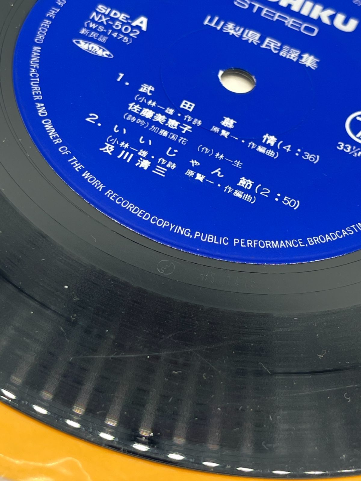 【洋楽LPレコード 他】4枚セット ブラザース・フォア /The Brothers Four LPレコードセット