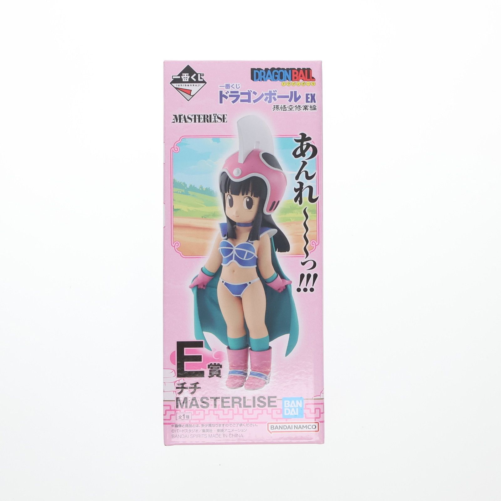 フィギュア E賞 チチ MASTERLISE 一番くじ ドラゴンボール EX 孫悟空