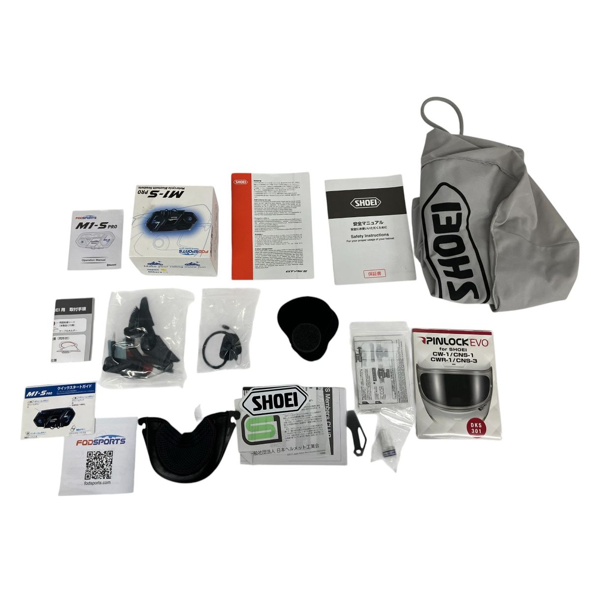 FODSPORTS Bluetooth