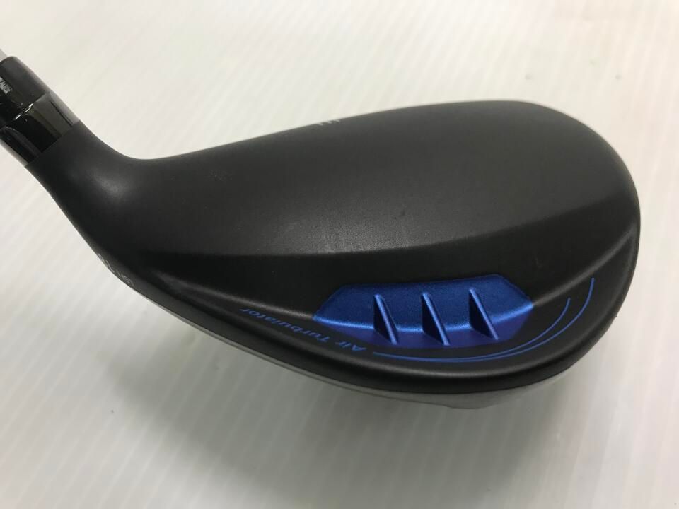 UFO AIR