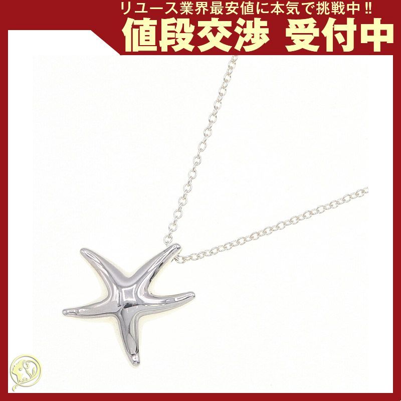 Tiffany & Co. - 美品 ティファニー ネックレス スター