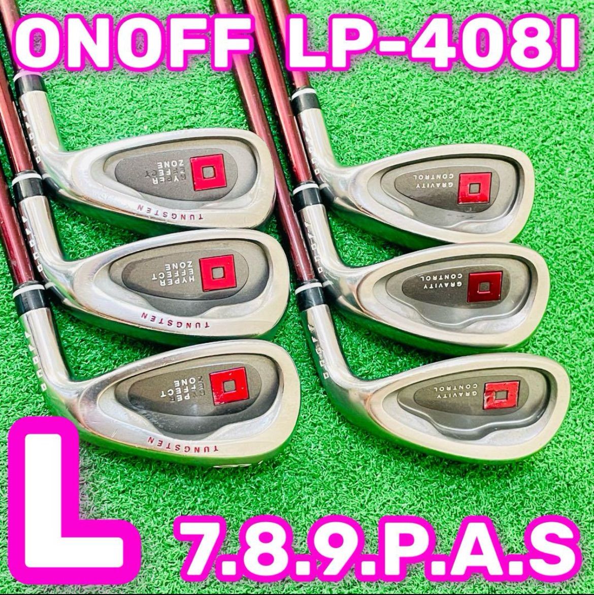 8862 ONOFF LP-408I オノフ レディース 6本セット フレックスL 右利き 女性用 アイアン ゴルフクラブ 7.8.9.P.A.S 送料無料 匿名配送