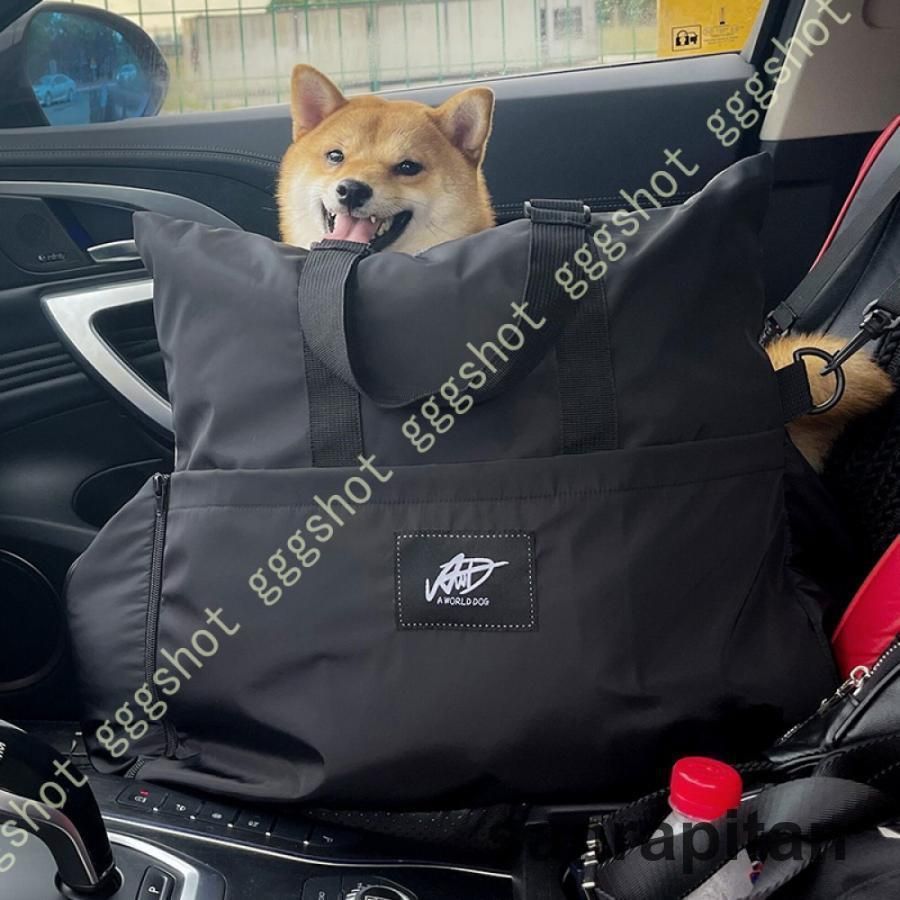 犬 車 ドライブボックス ドライブベッド ペット用 車用 カーベッド 座席シート キャリーバッグ 犬用 小型犬 中型犬 後部座席 車載用 飛び出し防止 リード付き