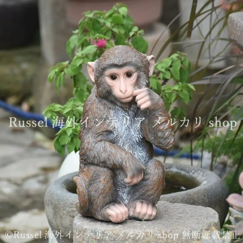 ガーデンオブジェ 猿 リアル 樹脂 ガーデンオーナメント さる アニマル モンキー 置物 ガーデニング 雑貨 ガーデン雑貨 ガーデンインテリア ガーデン インテリア 庭の装飾 お洒落 おしゃれ 4-7