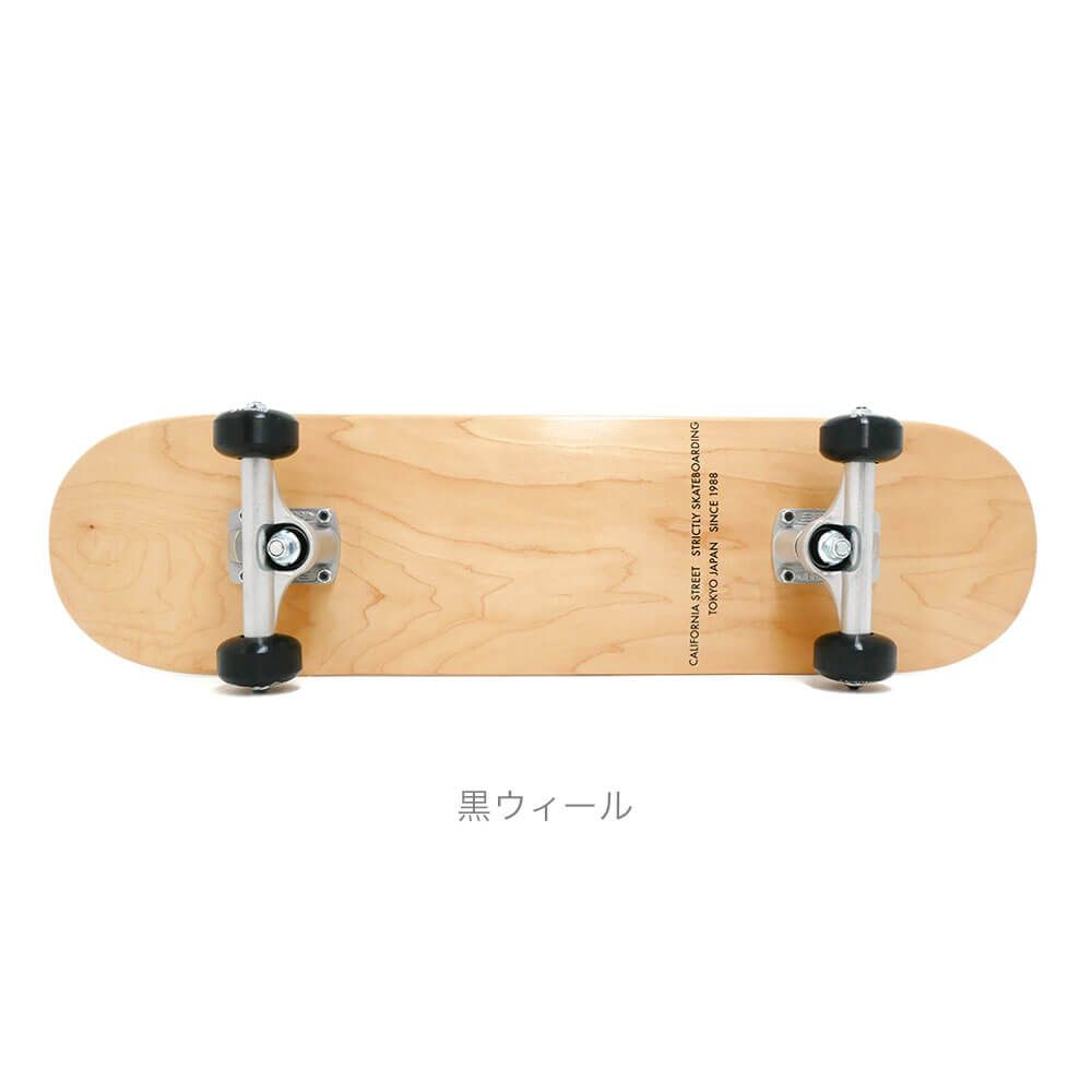 初心者におすすめ・高品質）防水ケース・レンチ付き CALIFORNIA STREET