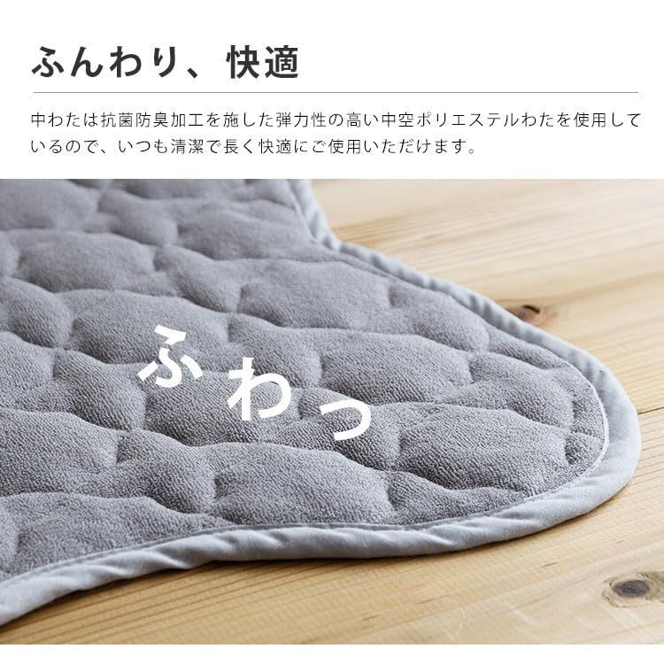 ハイバック