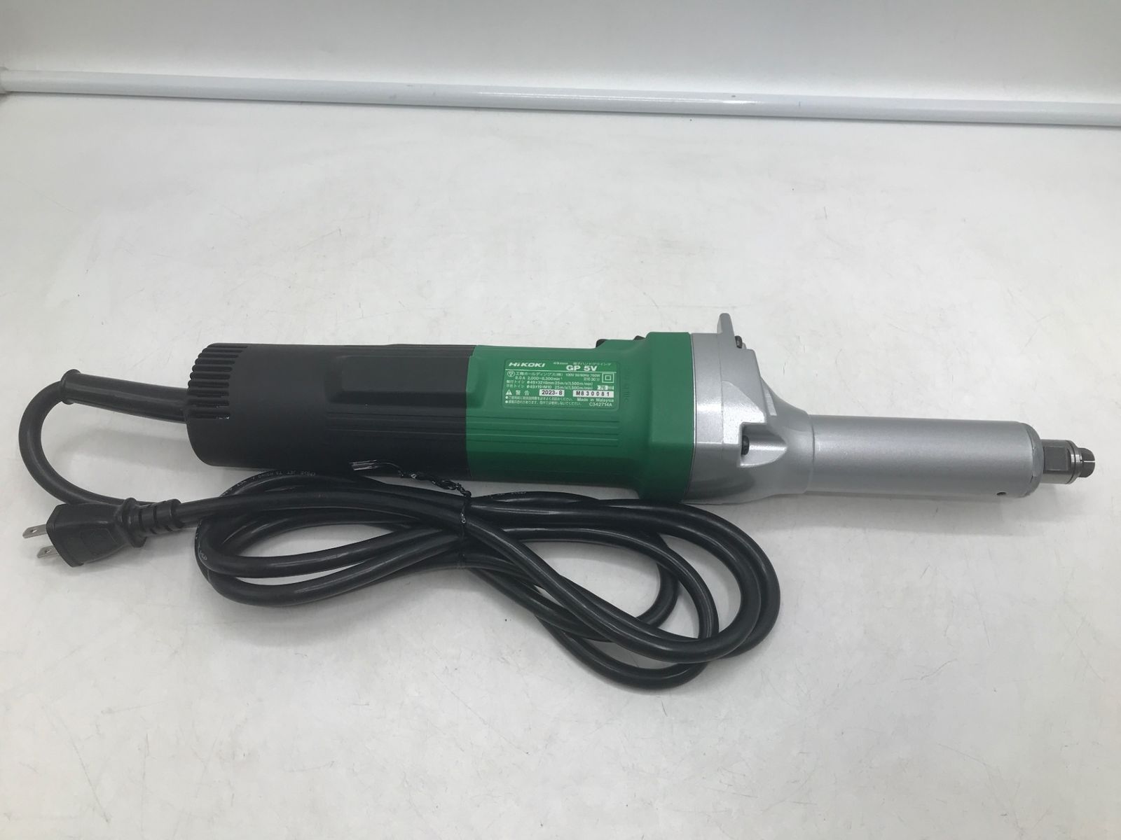 エコツール岡崎岩津店