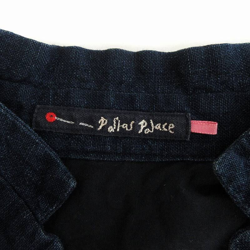 パラスパレス Pallas Palace ワンピース フレンチスリーブ スキッパー