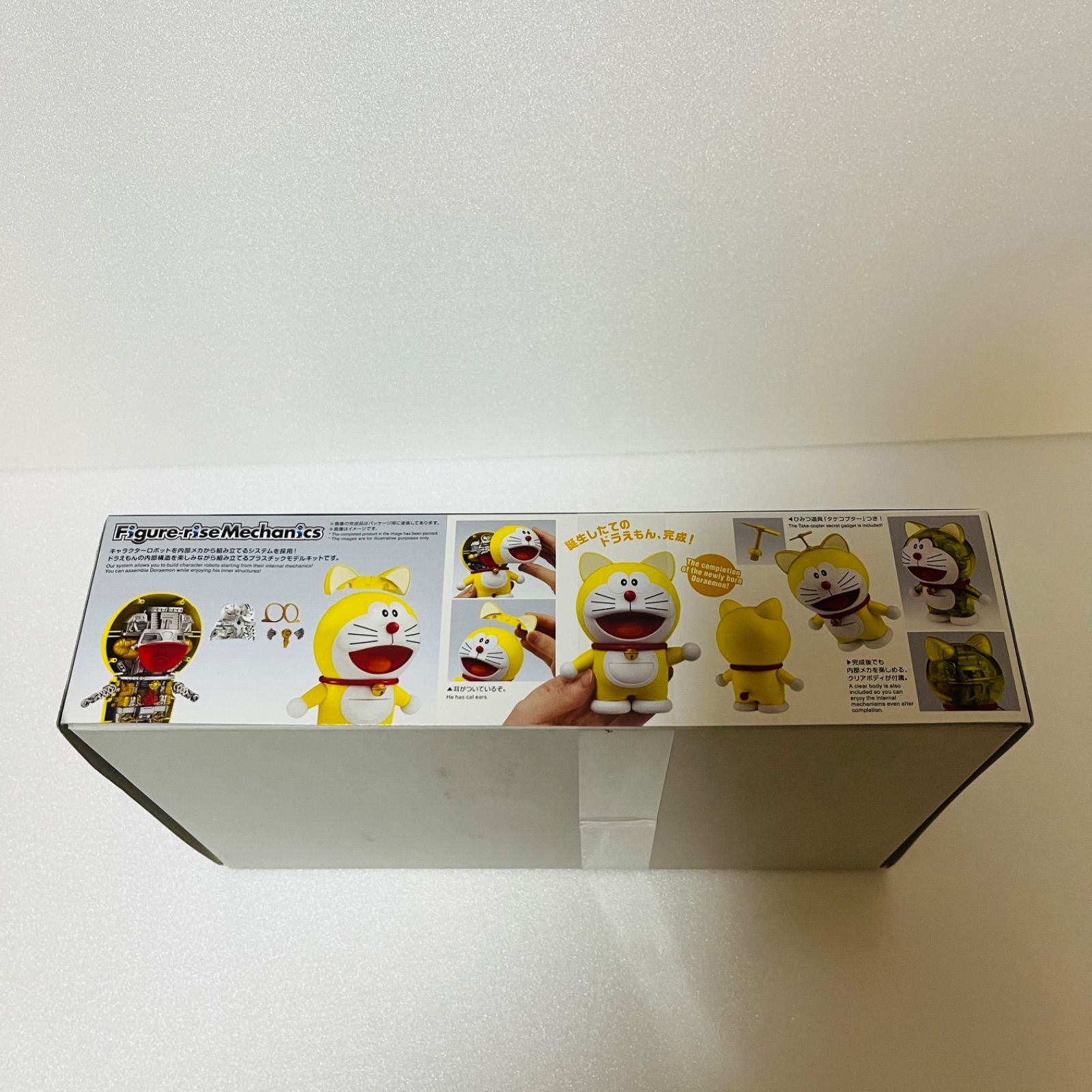 新品未開封】フィギュアライズ メカニクス 元祖ドラえもん