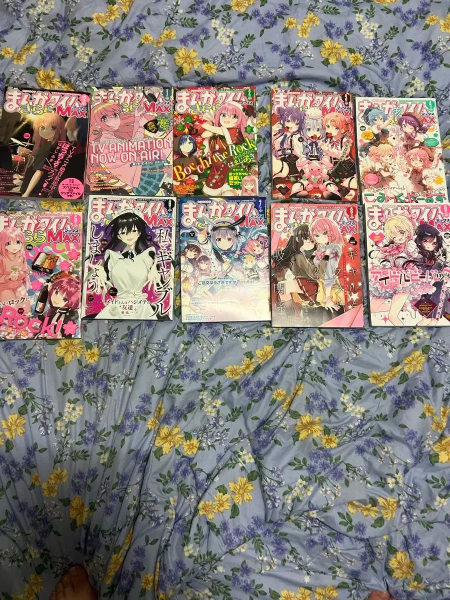 まんがタイムキララ 2025 12 ヒョンジェ HYUNJAE まとめ 20万