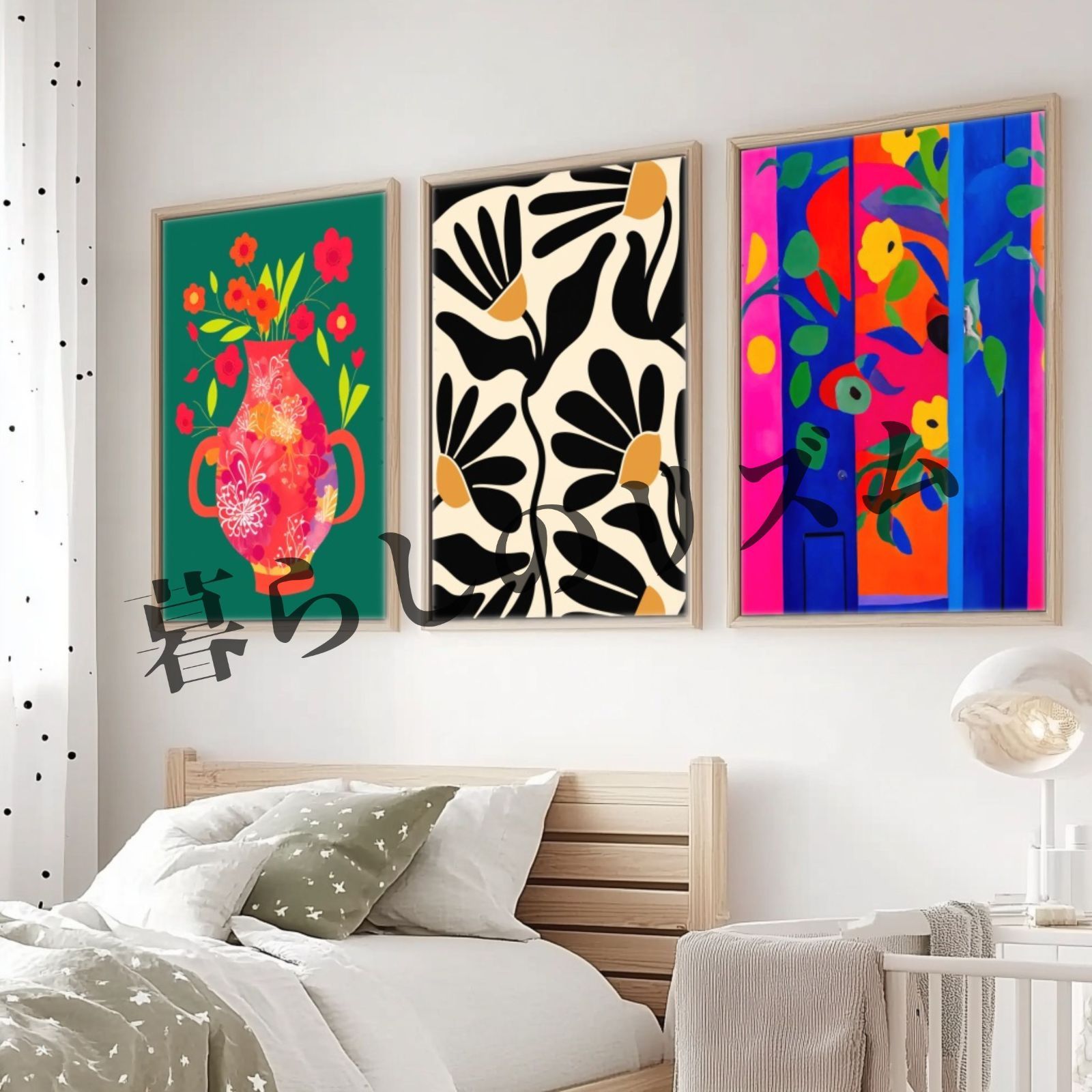 wall26 キャンバス ウォールアート ヴィンテージ 新聞 絵 ホーム