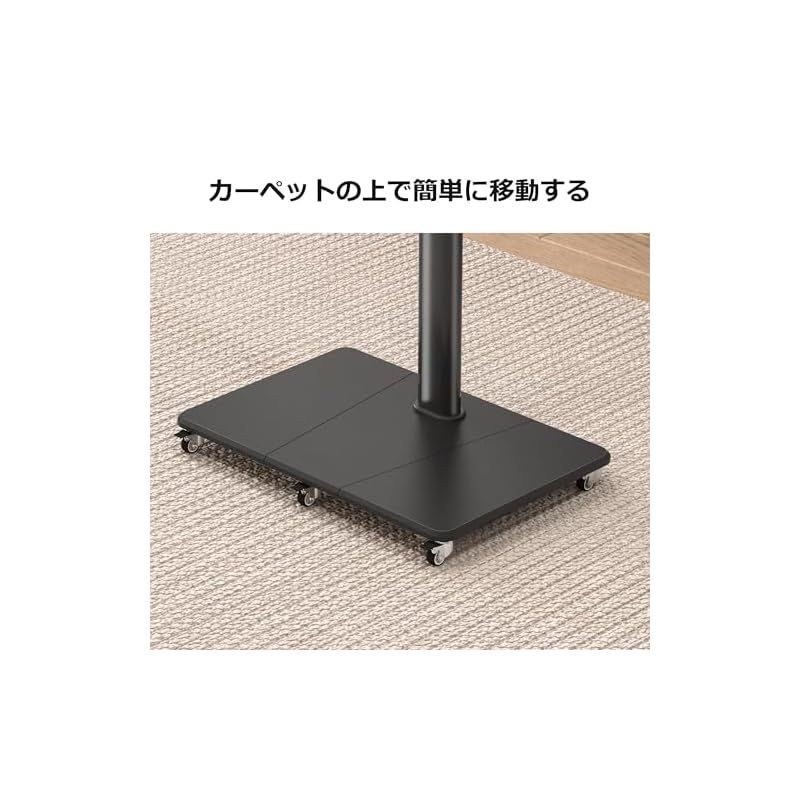 XINLEI テレビスタンド