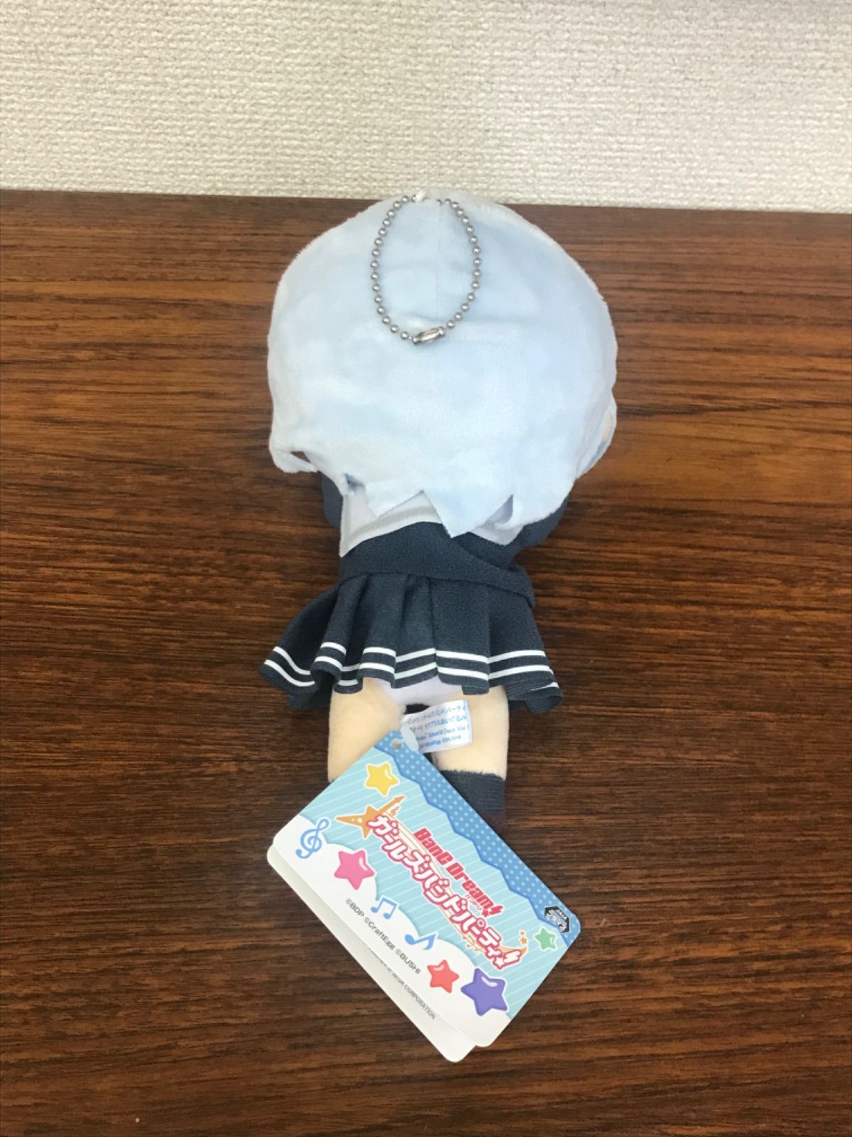 バンドリ ！ガールズバンドパーティー！ 倉田ましろ 寝そべり