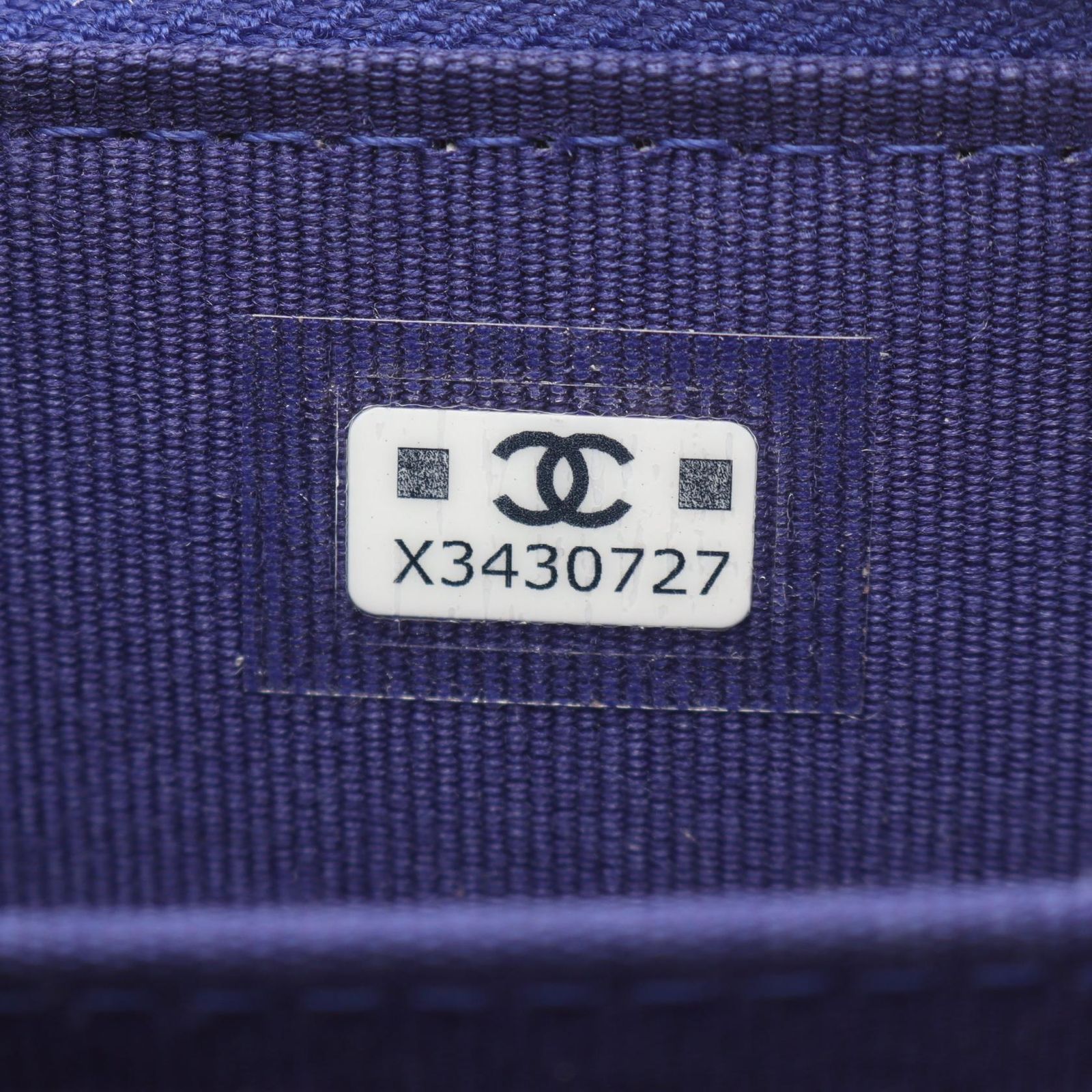 CHANEL19 ラムスキン コインケース ブルー シルバー金具 シャネル CHANEL コインケース シャネル19 ジップコインパース