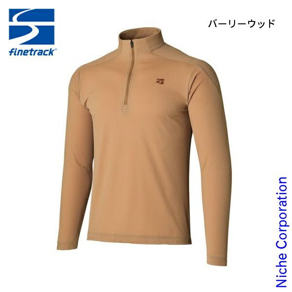 ファイントラック ドラウトタフジップネック メンズ FMM1411 BLWD バーリーウッド S