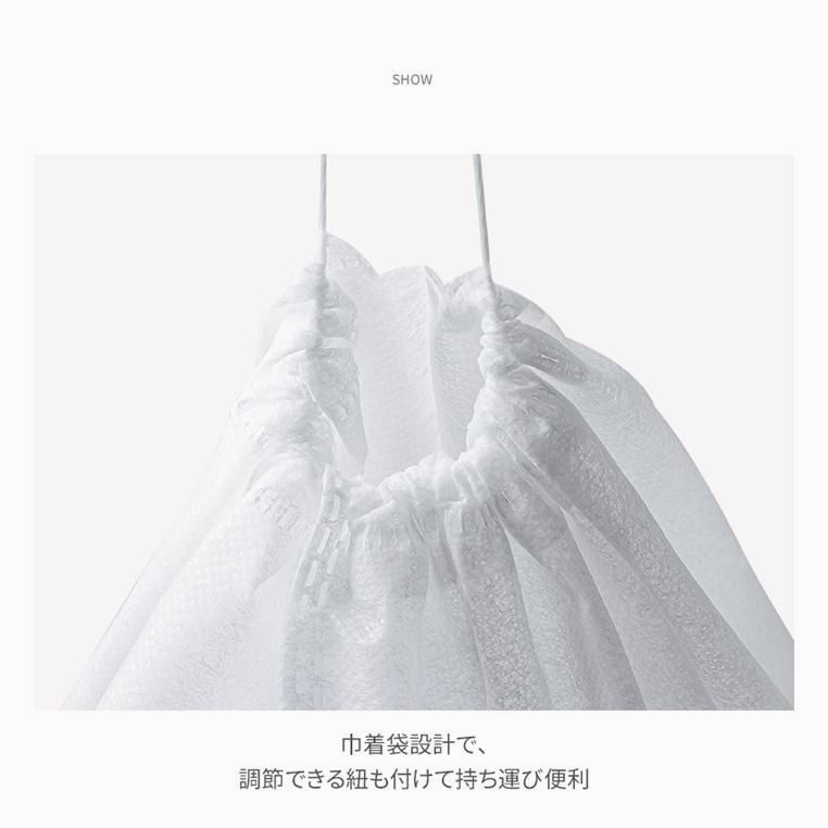 巾着袋不織布収納袋不織布保管袋Lサイズシューズケースシューズバッグバッグ収納袋不織布巾着袋muzi02Mサイズ20枚入り MARWIL-DEMENAGEMENTS_CH