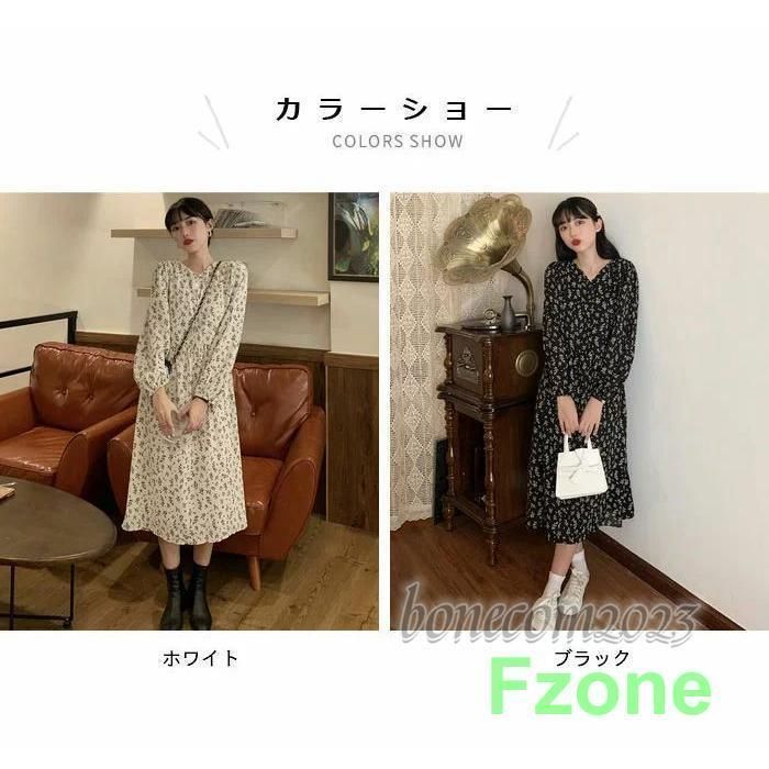 レディース