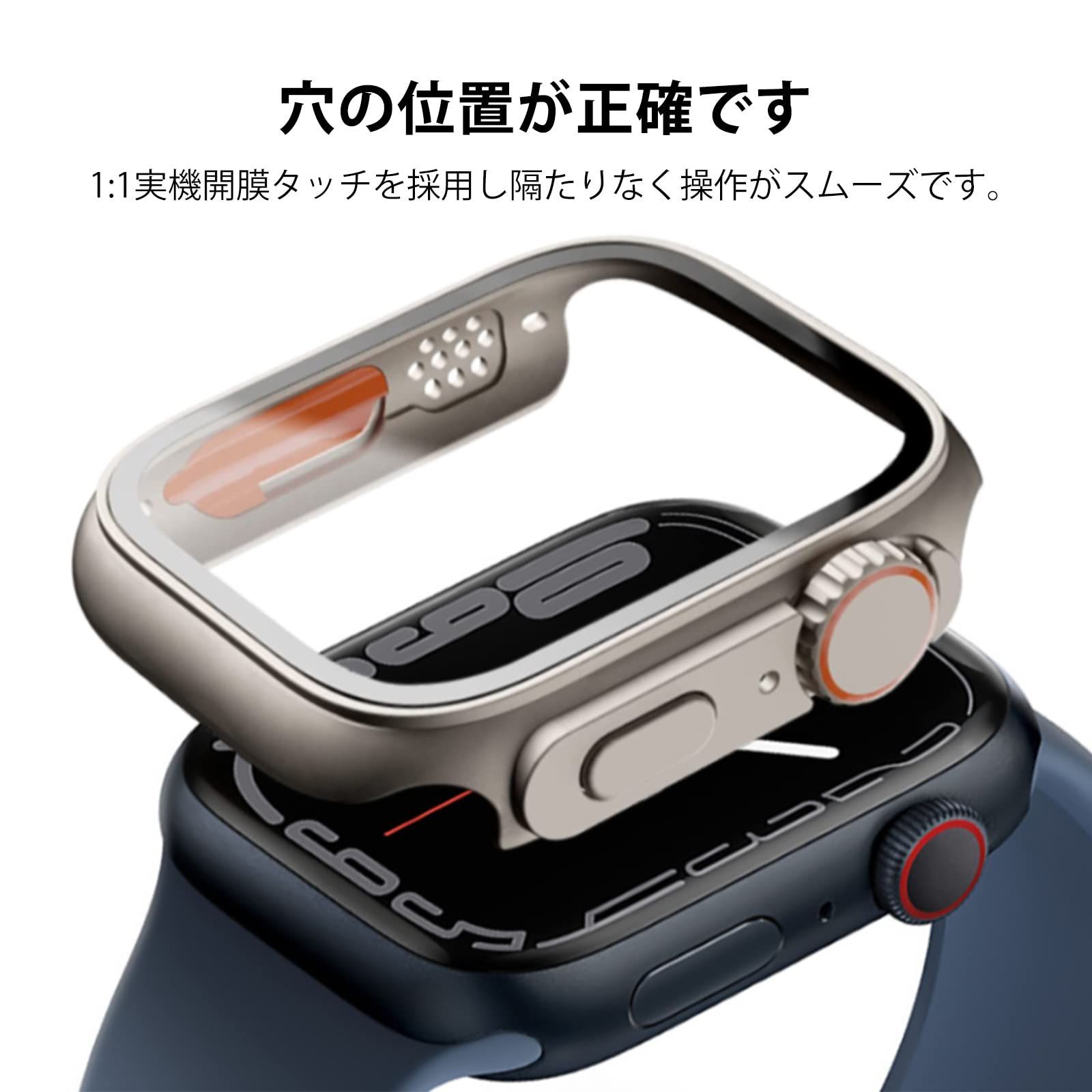 BELIYO Apple Watch 軽量 強化ガラス ケース キズ防止 - 通販