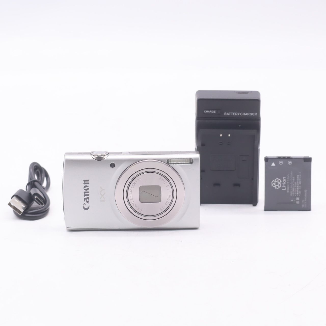 キャノン IXY200 コンパクトデジタルカメラ IXY イクシー シルバー