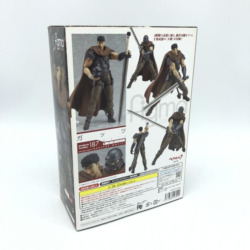 中古】未開封)グッドスマイルカンパニー figma 187 ガッツ 鷹の