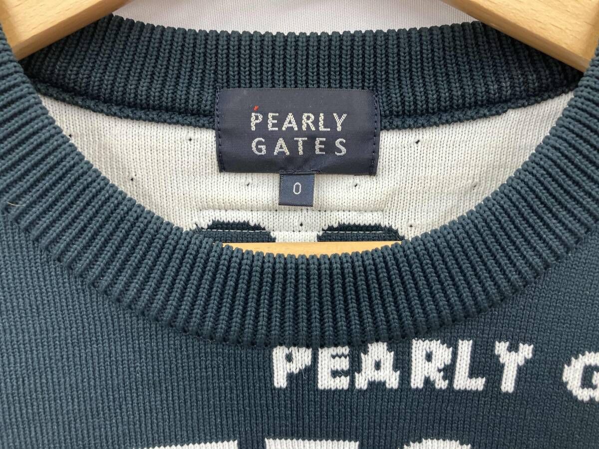 ニットトップス