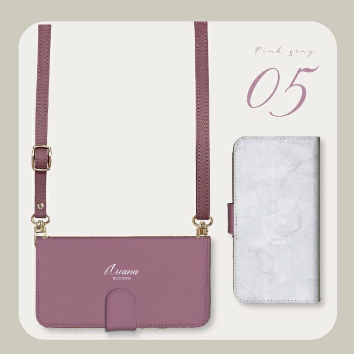 Xperia XZ2 Premium SO-04K SOV38 ケース 手帳型 エクスペリアXZ2