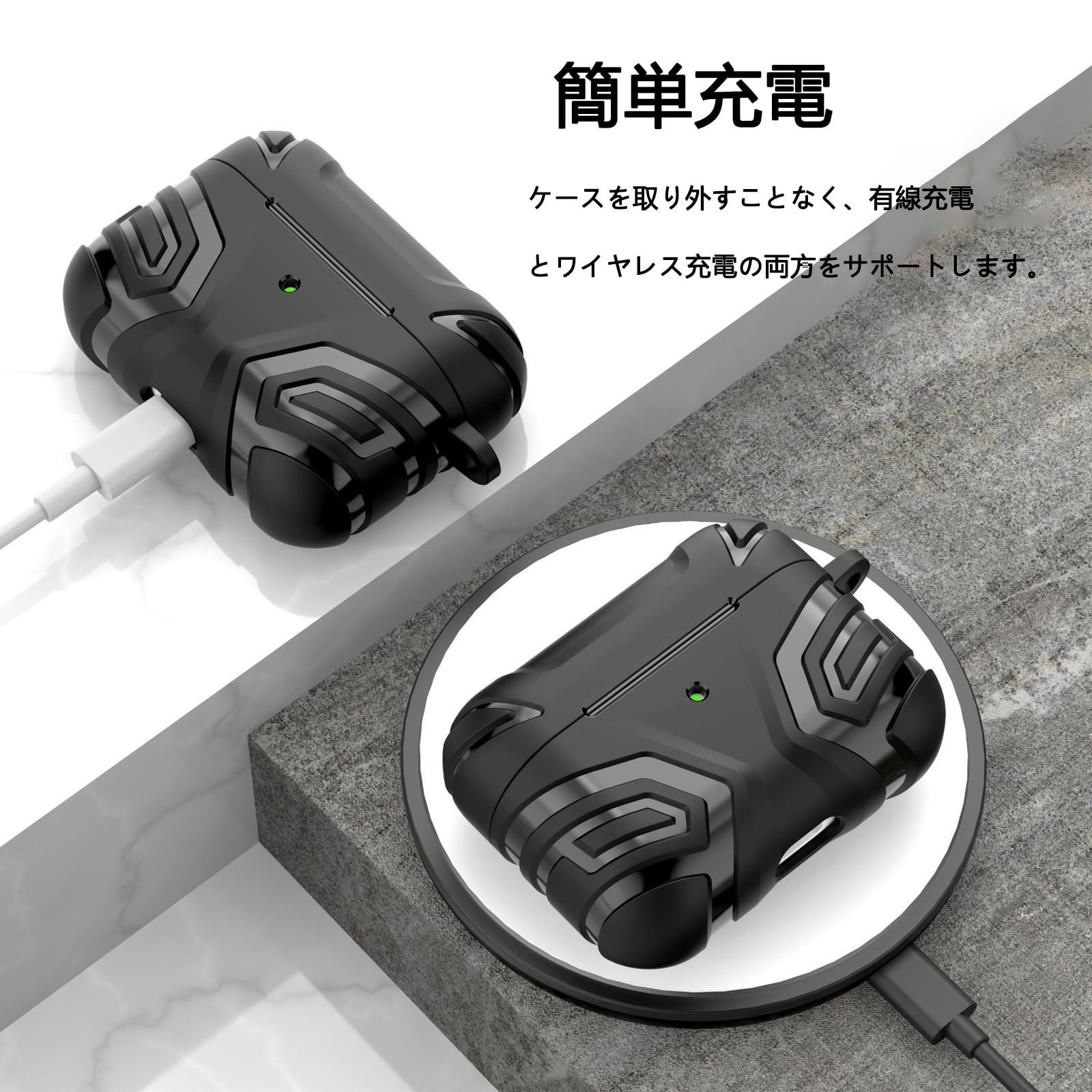 AirPods Pro ケース メカニカルタイプ TPU素材 耐衝撃 防塵 - ヘッドホン