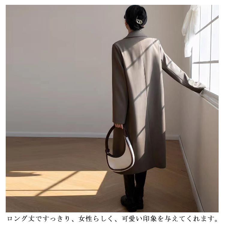 ロング 通勤 春アウター チェスターコート レディース ロング丈