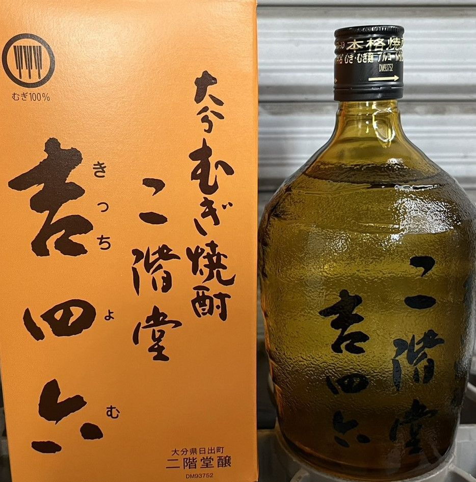 25ﾟ 吉四六 麦 瓶 720ml 10入