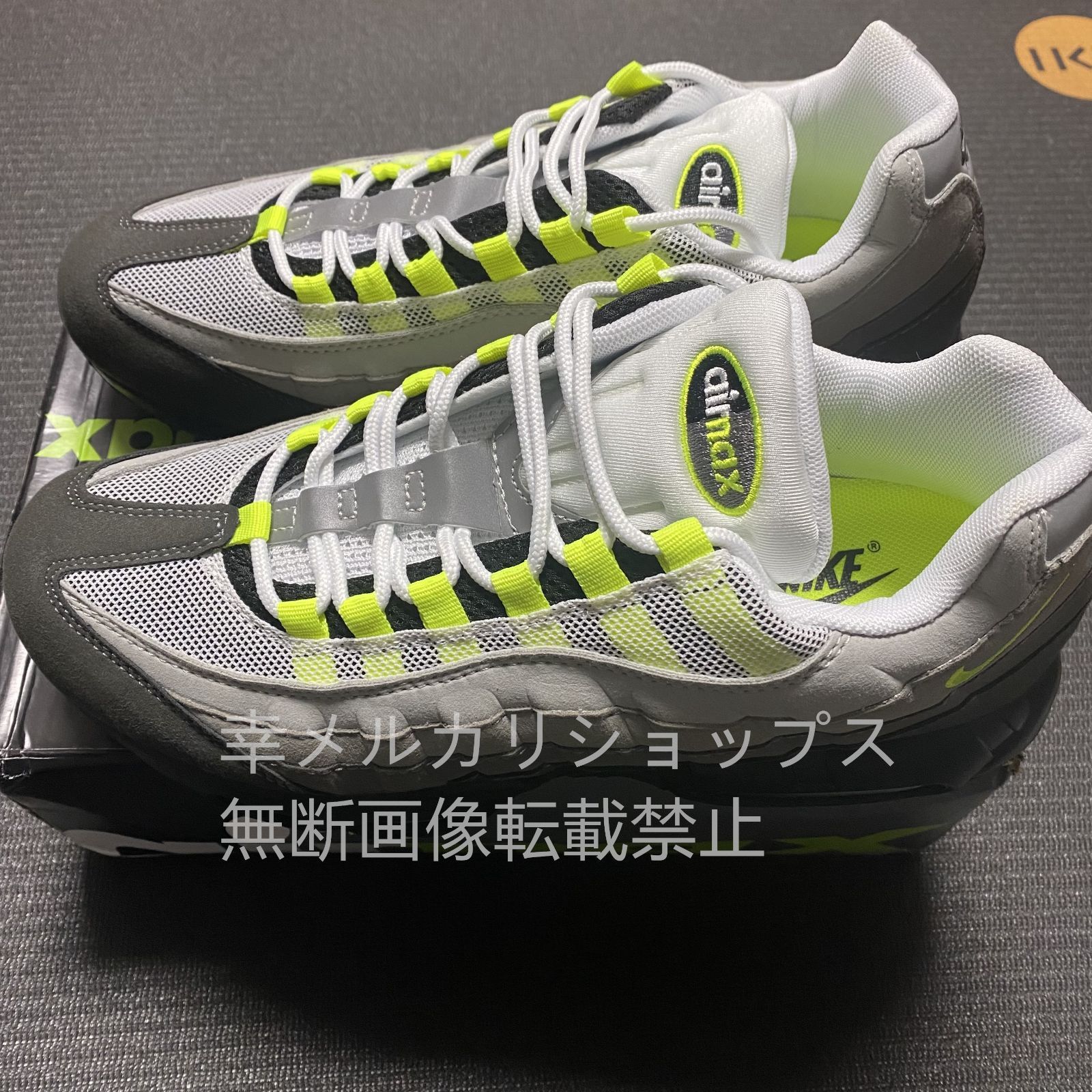 【専用箱付き】NIKE AIR MAX 95 OG 554970-071 エアマックス OG ローカット