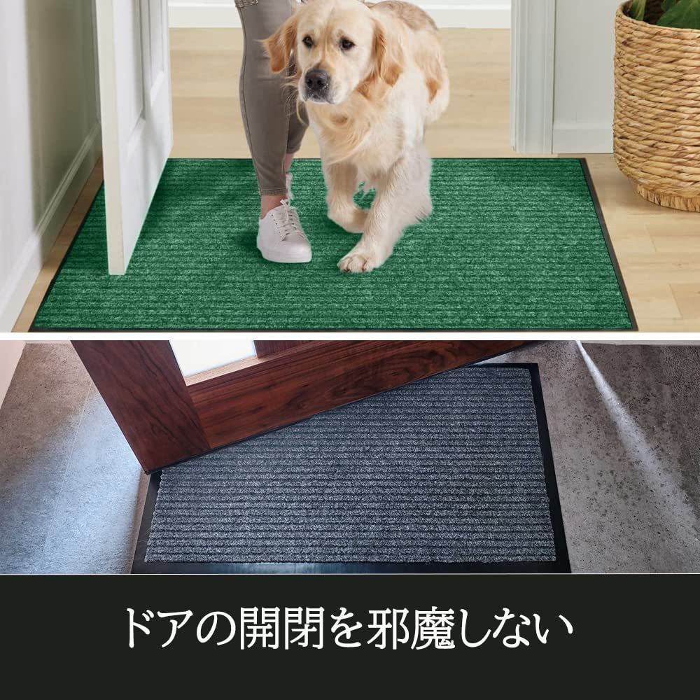 屋外 泥落とし 滑り止め 吸水 CHICHIC玄関マット 店舗用玄関マット