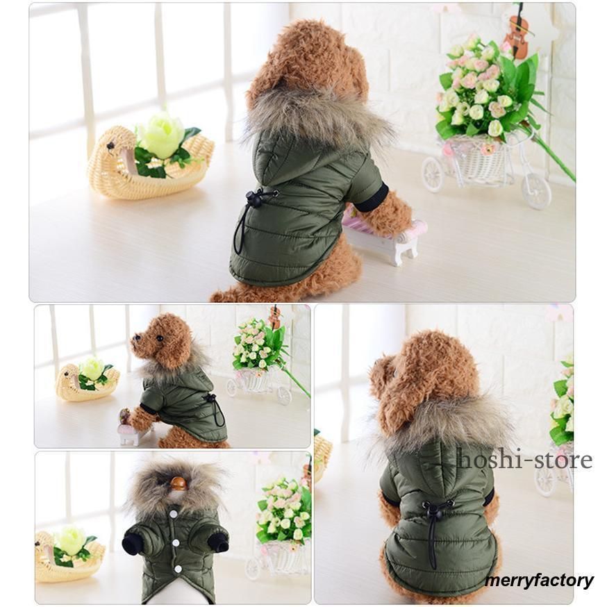 アウター お出掛