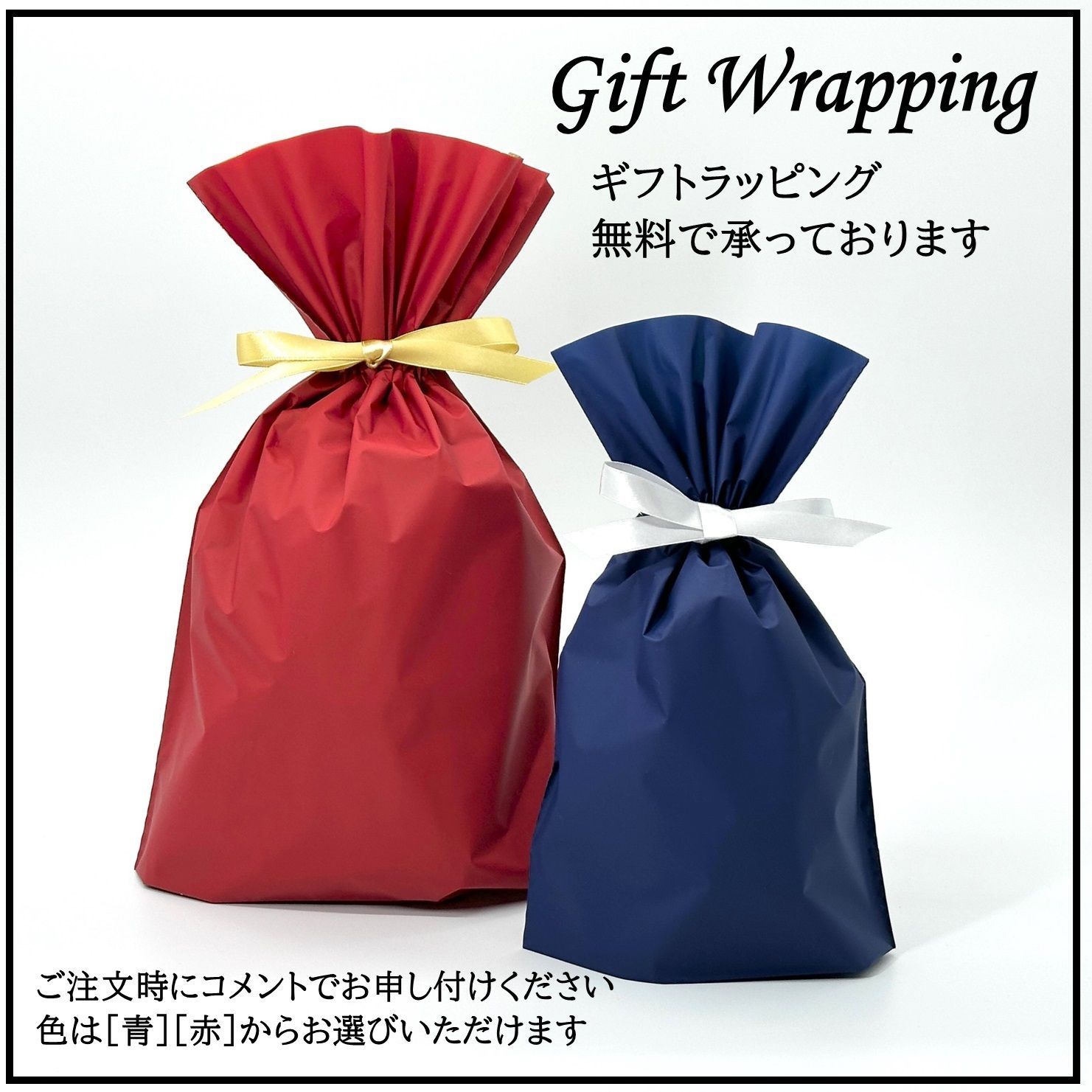 二つ折り財布 ヒョウ柄