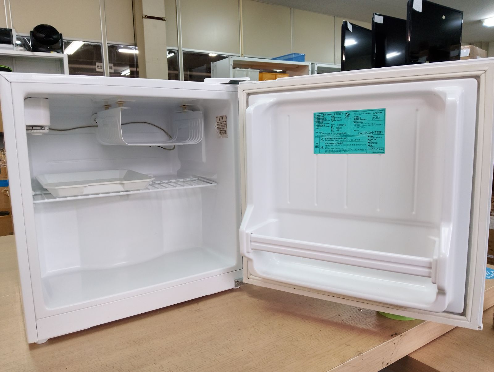 Amazon.co.jp: ハイアール 40L 1ドア冷蔵庫（直冷式）ホワイトHaier JR 