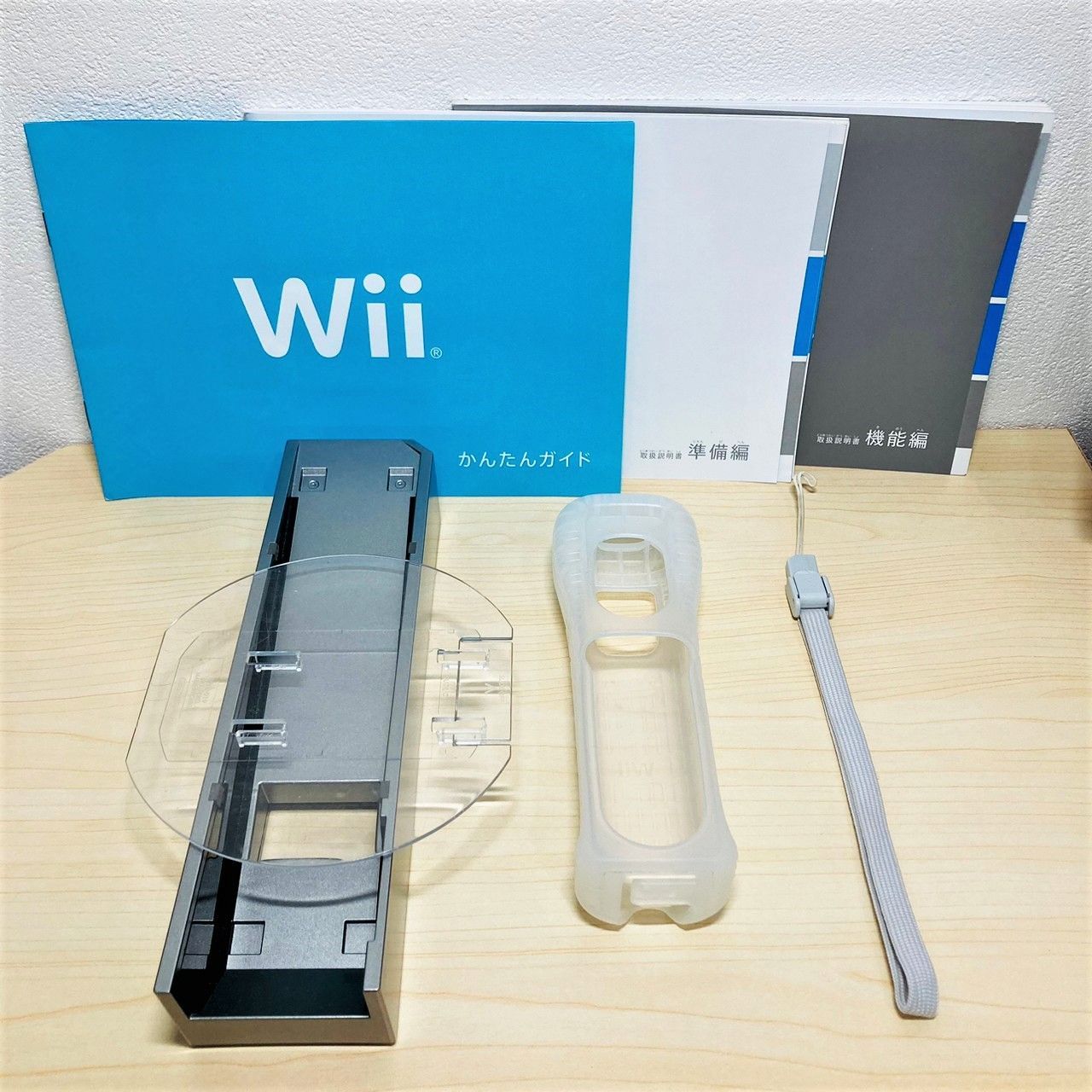 ◇任天堂 Wii 付属品 セット カバー スタンド プレート 丸 かんたん