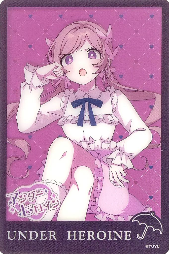 ツユ GIGO特典クリアカード Amazon.co.jp: ツユ GIGO 限定 クリアカード ⑤ : おもちゃ