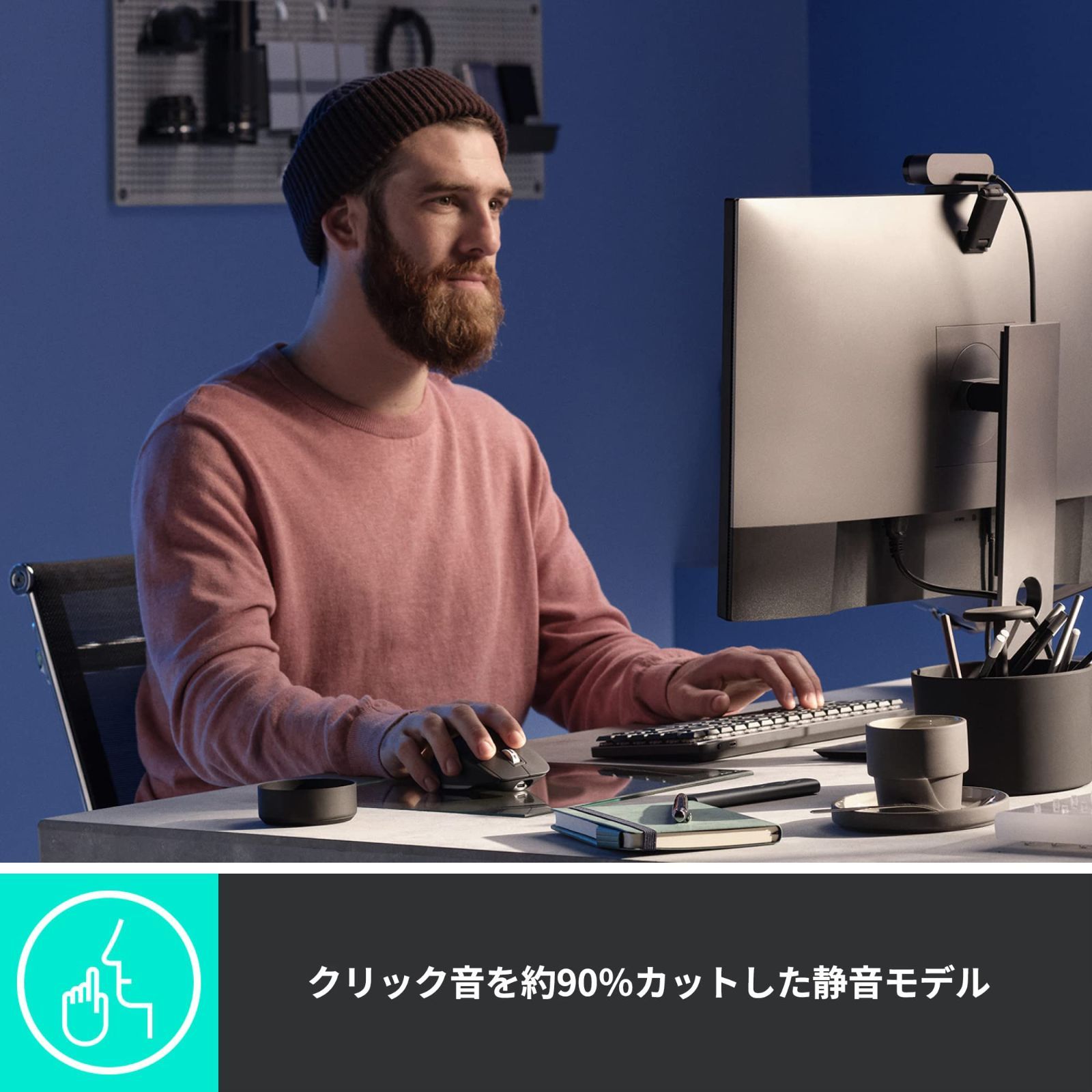 高速スクロールホイール USB-C