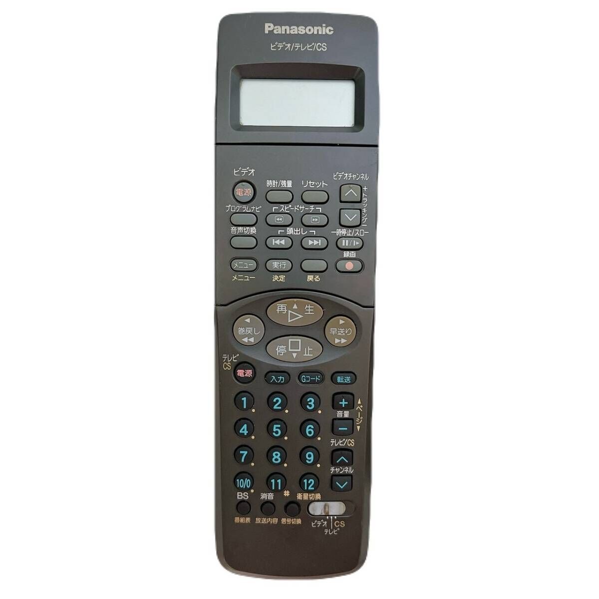 Panasonic