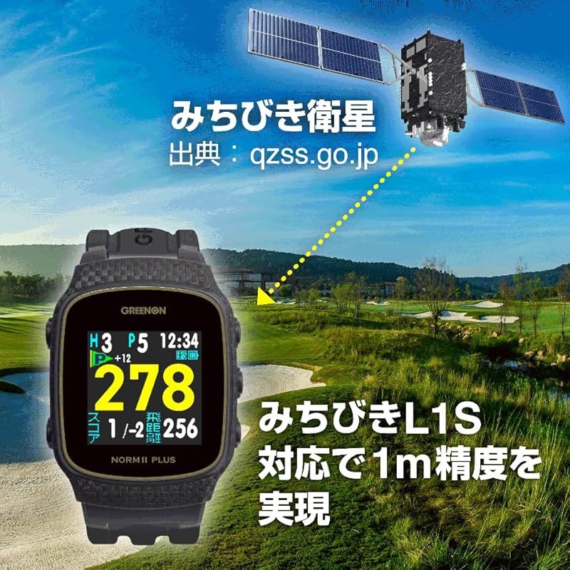 液晶 THE