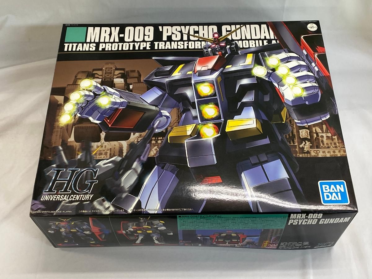 外箱無し、中身のみ発送）HGUC 1/144 サイコ・ガンダムMk-II 未開封】HGUC