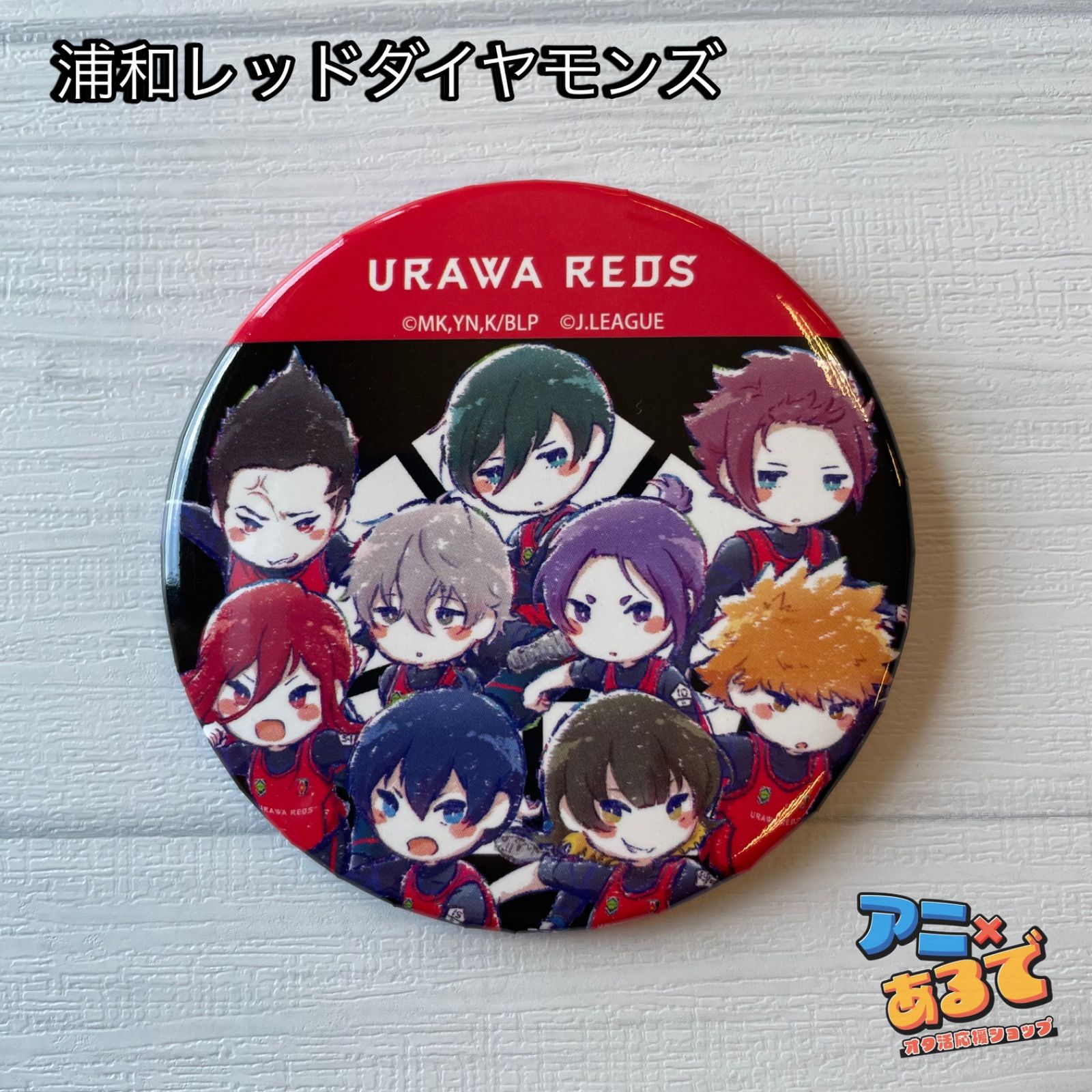 【Jリーグ】缶バッチ 全8種 コンプリート】ちいかわ Jリーグ 缶バッジ - メルカリ