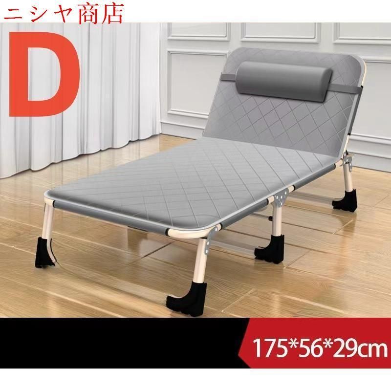 一人暮らし 単身赴任