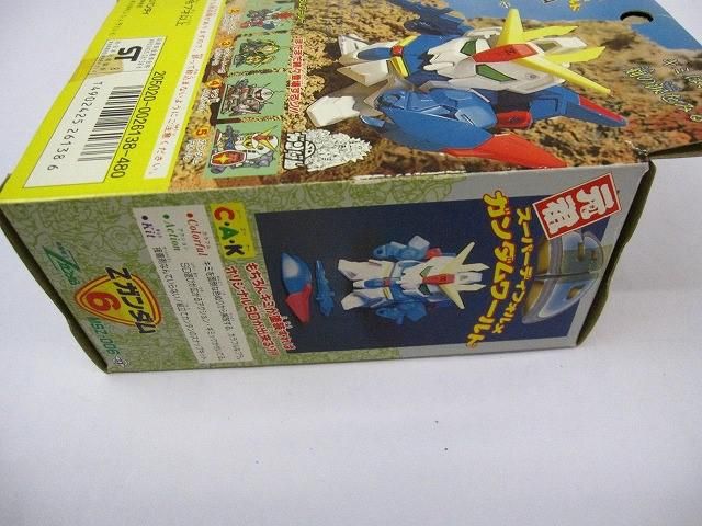 元祖SDガンダムワールド NO