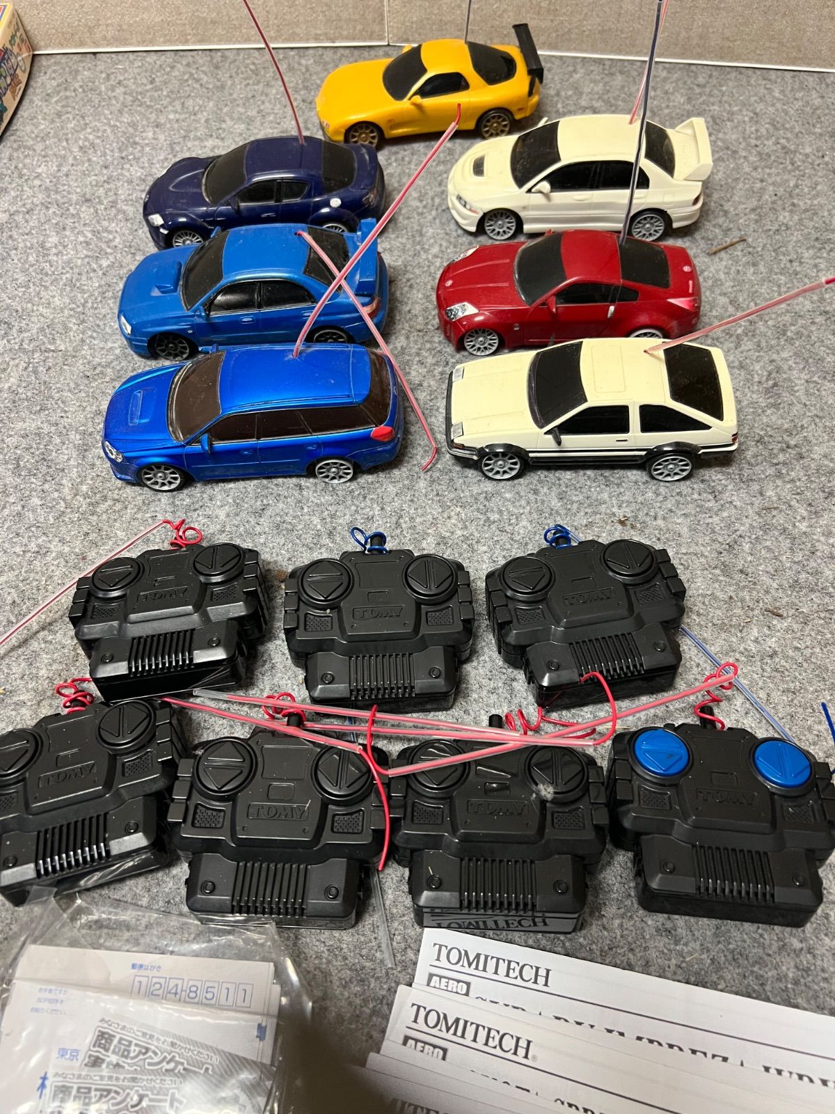 ラジコン　空箱のみ　９枚セット ☆ タカラトミー レガシー まとめ エアロアール ラジコン ジャンク