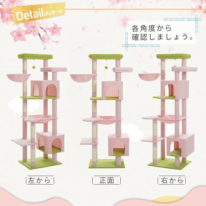 大型猫用
