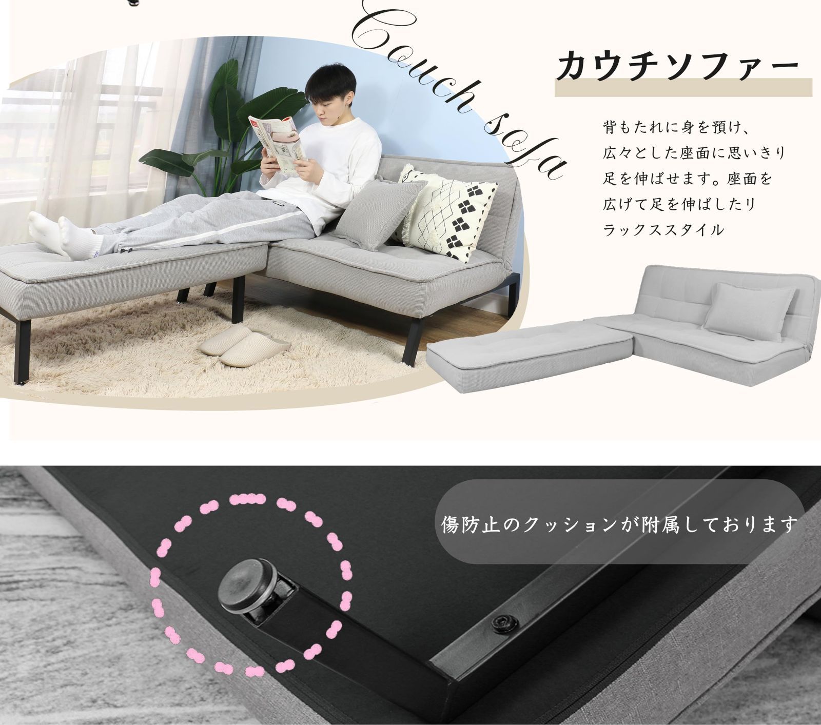 チャコールグレー