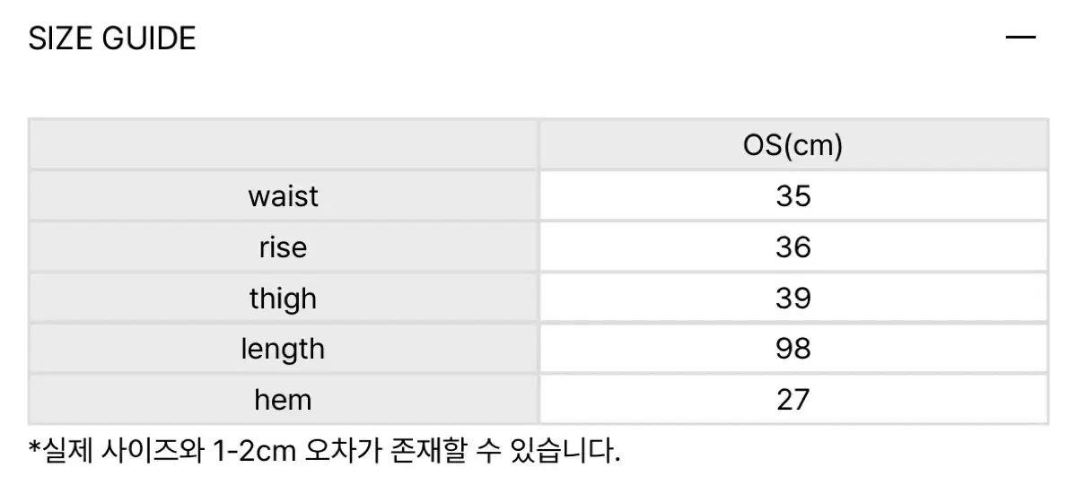 チェック スウェットパンツ