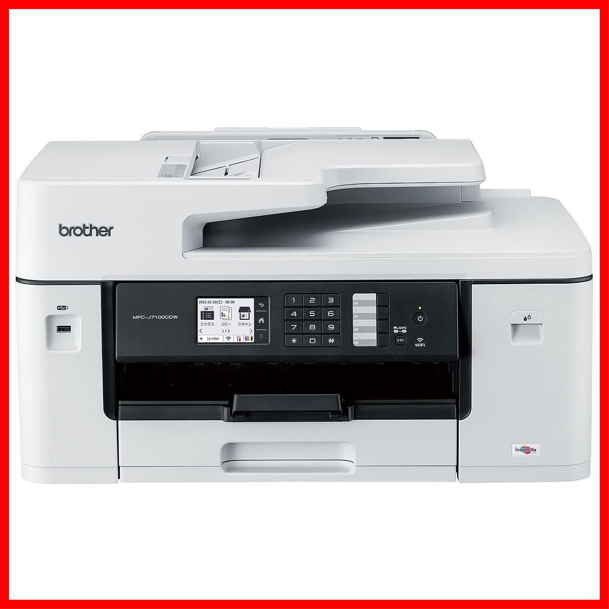 【数量限定】MFC-J7100CDW (FAX/ADF/30万ページ耐久/自動両面) A3インクジェット複合機 プリンター ブラザー