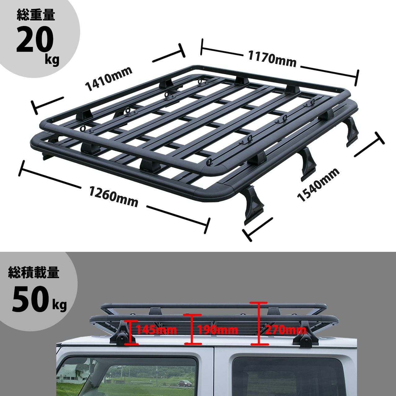 ３フットタイプ JB64